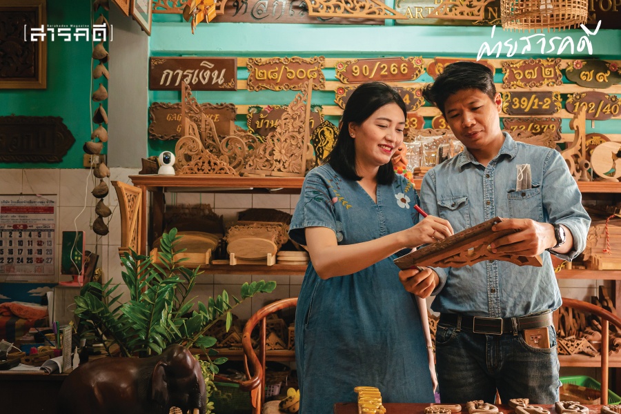 ผู้คนค้าขาย แผ่นไม้เล่าเรื่อง : ประชานฤมิตร ถนนสายไม้แห่งบางโพ 5 prachanarumitr05