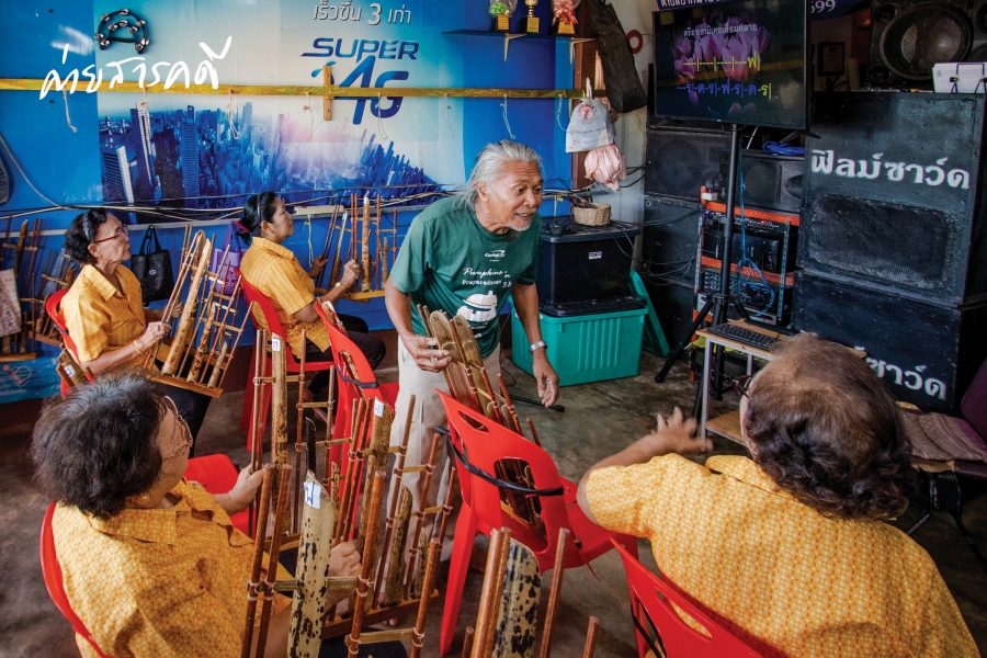 วันวานที่เคยหวานชื่น เวียนกลับคืนรุ่งเรือง ‘ประแส’ 3 prasaeolddays03