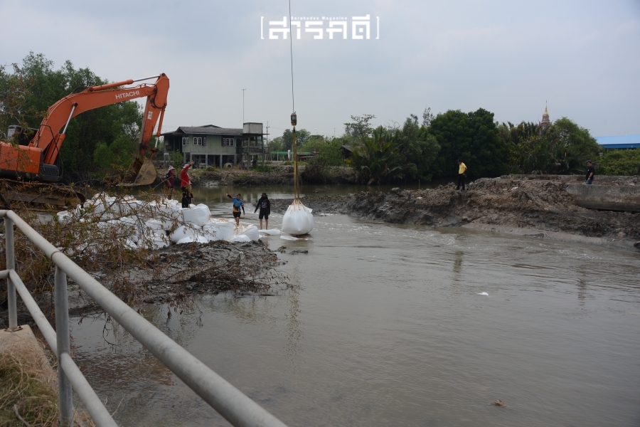 หายนะประเวศบุรีรมย์ ประตูน้ำท่าถั่วถล่ม น้ำเค็มบางปะกงทะลัก 9 pravejburiram07