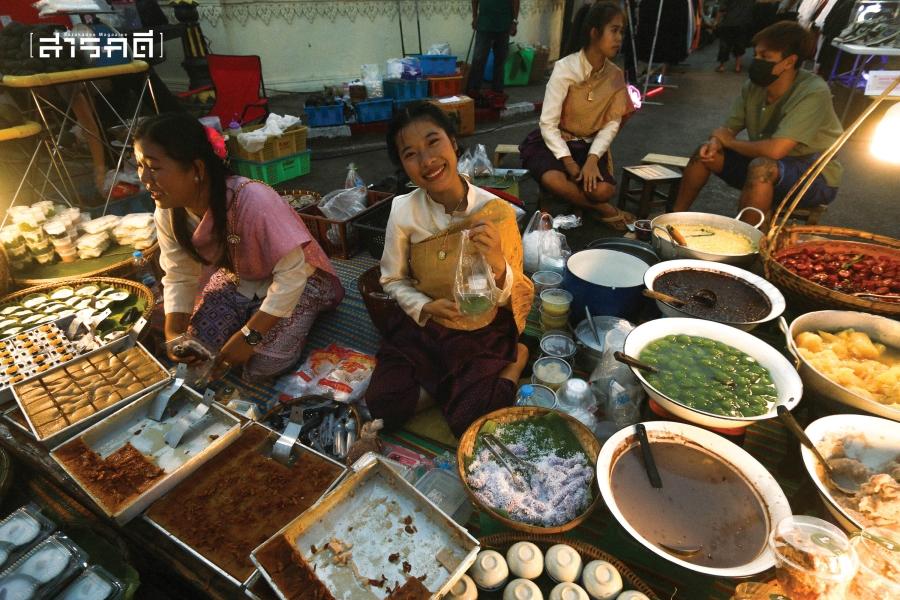 rimkhong12