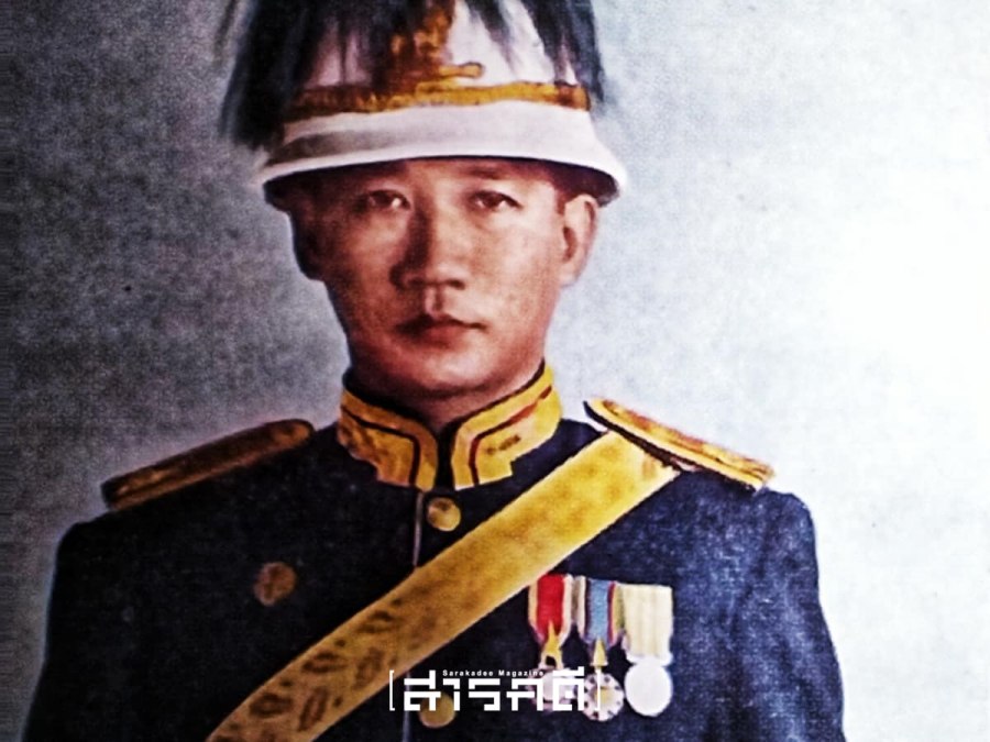 มหาทักษา 26 -  วันเสาร์สีน้ำเงิน