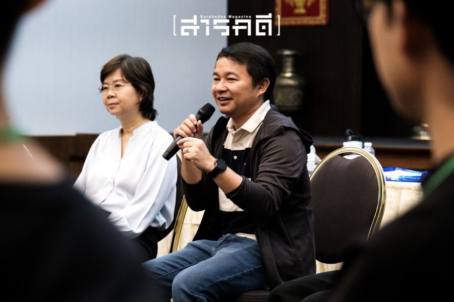 รับฟังความรู้สึกเบื้องหลังคำพูด สัมผัสตัวตนภายในของตนเองและผู้อื่น - บทเรียนแรกในค่ายสารคดี ครั้งที่ 20 4 rubfung04