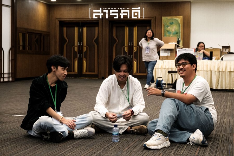 รับฟังความรู้สึกเบื้องหลังคำพูด สัมผัสตัวตนภายในของตนเองและผู้อื่น - บทเรียนแรกในค่ายสารคดี ครั้งที่ 20 24 rubfung24