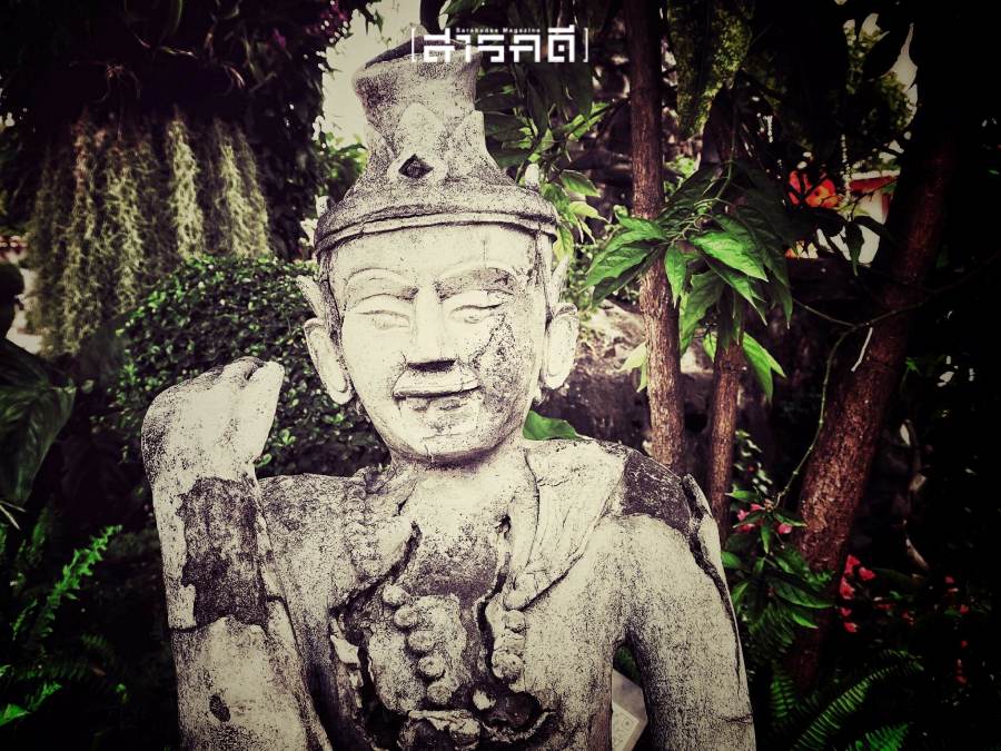 ตามรอยฤๅษีดัดตน (๙) – นักสิทธิแปดสิบ 1 ตามรอยฤๅษีดัดตน (๙) – นักสิทธิแปดสิบ