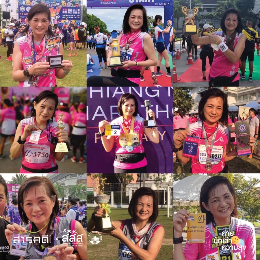 วิ่งเปลี่ยนชีวิต 1 runchange03