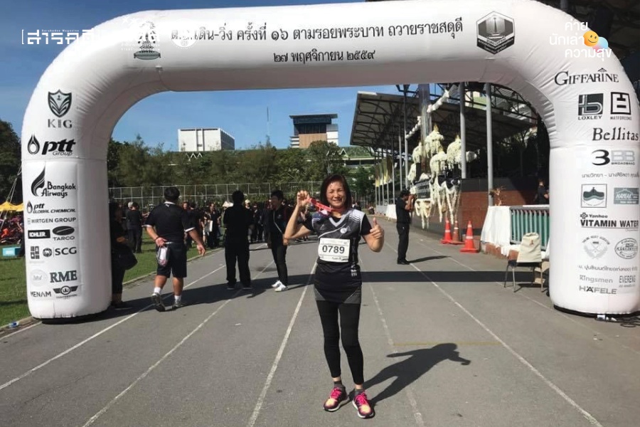 วิ่งเปลี่ยนชีวิต 3 runchange05