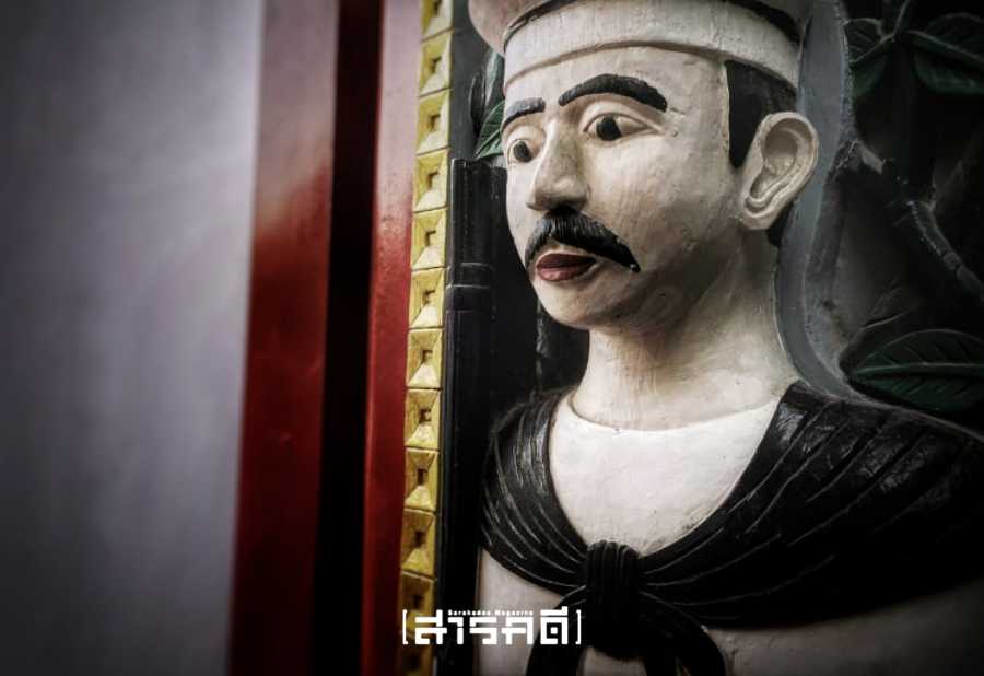 “เสด็จเตี่ย” กรมหลวงชุมพรฯ ตอนที่ ๑๘ - “ฉันด้วย” 1 กรมหลวงชุมพรฯ ตอนที่ ๑๘ - “ฉันด้วย”