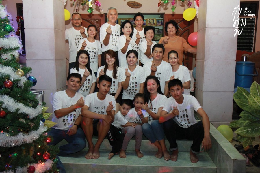 “สายสัมพันธ์” 4 saisumpun04