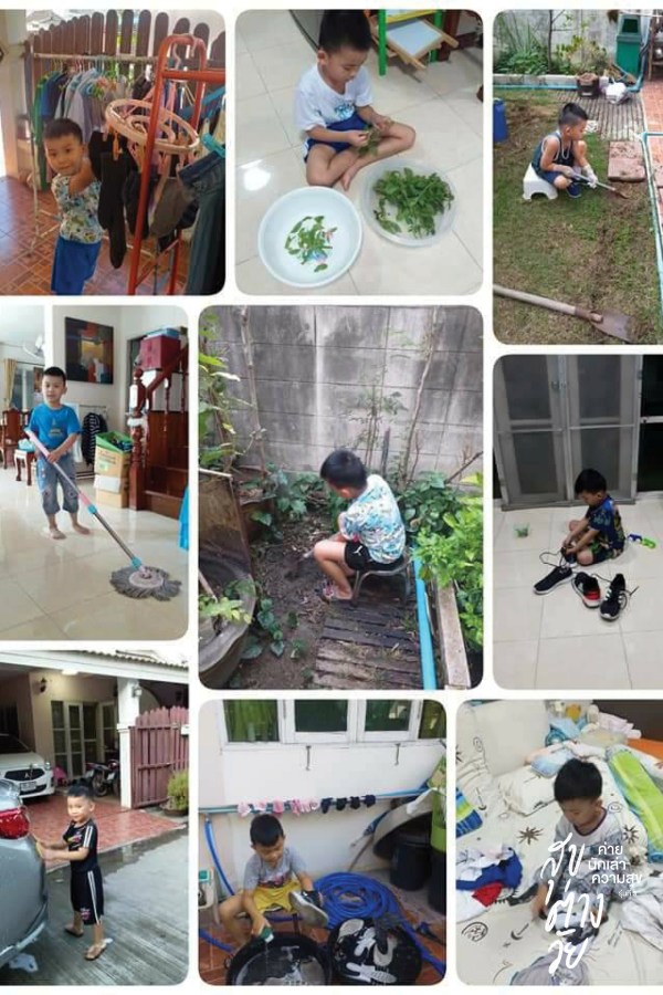 “สายสัมพันธ์” 6 saisumpun06