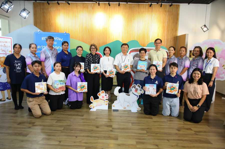 Road Show ส่งต่อความปลอดภัยผ่านหนังสือนิทานภาพด้วยการอ่านนิทาน 2 salawan04