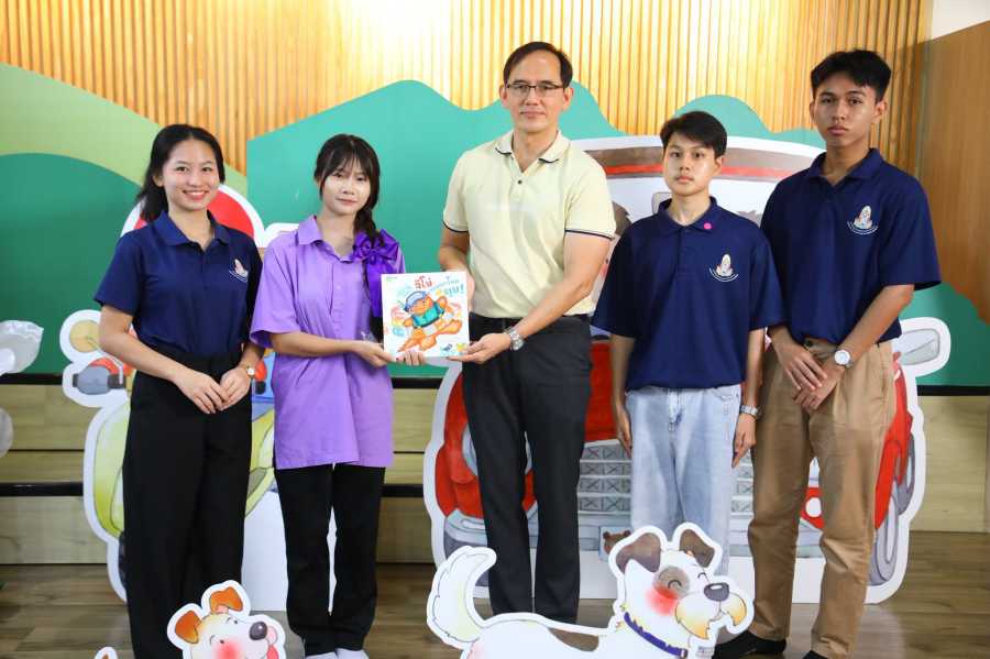 Road Show ส่งต่อความปลอดภัยผ่านหนังสือนิทานภาพด้วยการอ่านนิทาน 5 salawan05