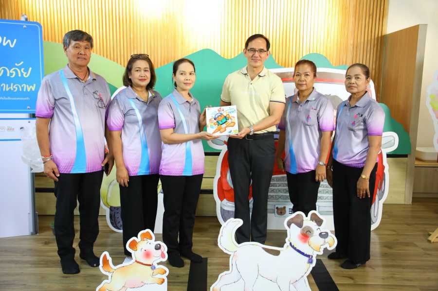 Road Show ส่งต่อความปลอดภัยผ่านหนังสือนิทานภาพด้วยการอ่านนิทาน 6 salawan06