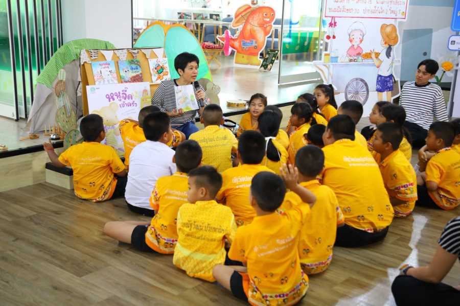 Road Show ส่งต่อความปลอดภัยผ่านหนังสือนิทานภาพด้วยการอ่านนิทาน 10 salawan10