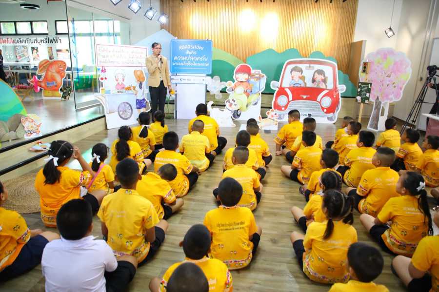 Road Show ส่งต่อความปลอดภัยผ่านหนังสือนิทานภาพด้วยการอ่านนิทาน 18 salawan18