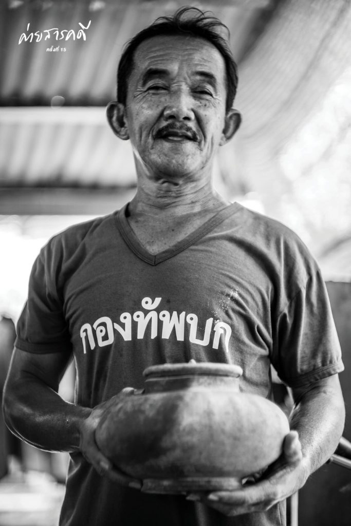ชุมชนสามเสน ความทรงจำที่ถูกรื้อถอน 4 samsencom04