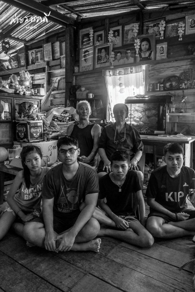 ชุมชนสามเสน ความทรงจำที่ถูกรื้อถอน 6 samsencom06