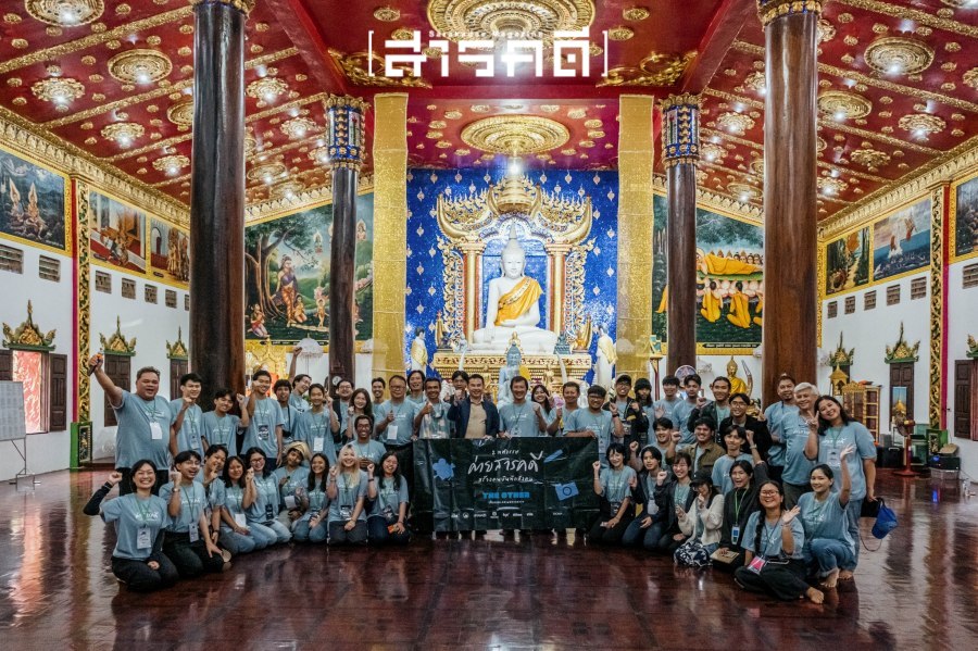 sangklaburi03