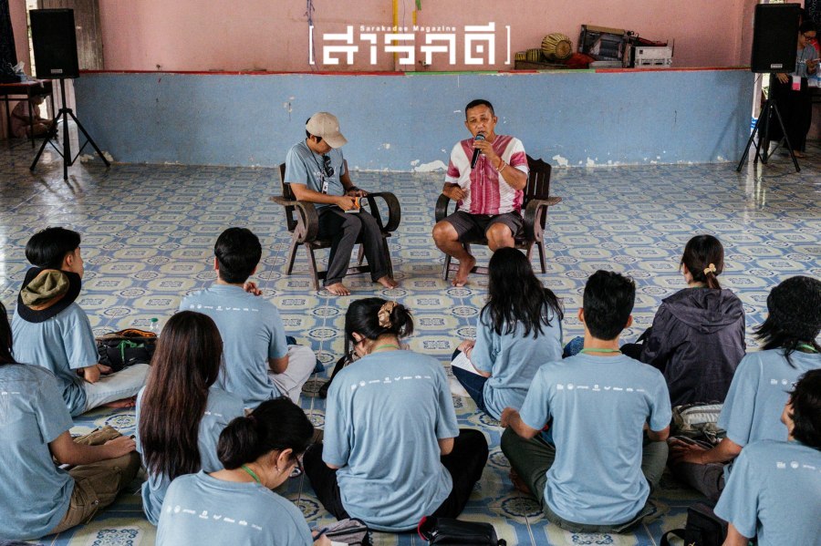 sangklaburi14