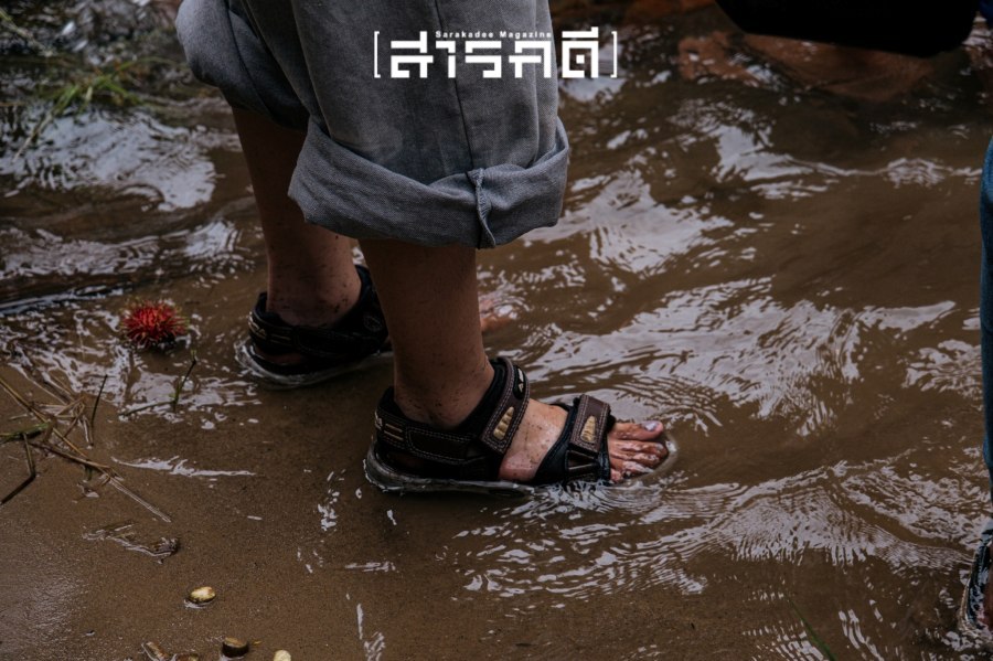 sangklaburi24