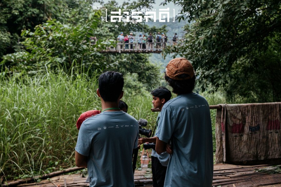 sangklaburi25