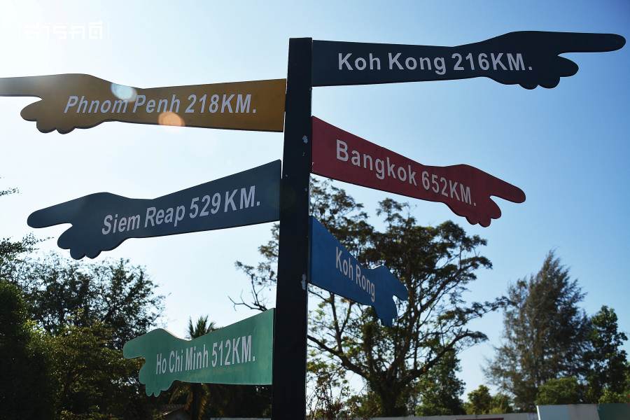 Sihanoukville - สีหนุวิลล์ แดนจีนในถิ่นกัมพูชา 10 sihanouville09