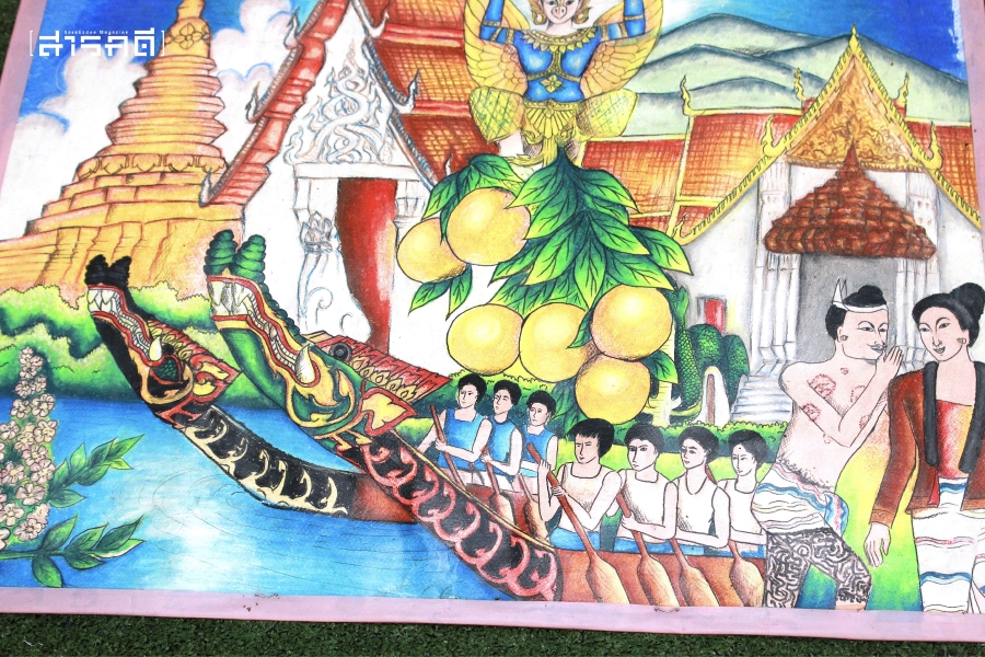 ผู้คน ชุมชน โรงเรียน: อาณาขนาดเล็กที่ยิ่งใหญ่ 17 smallschool0587