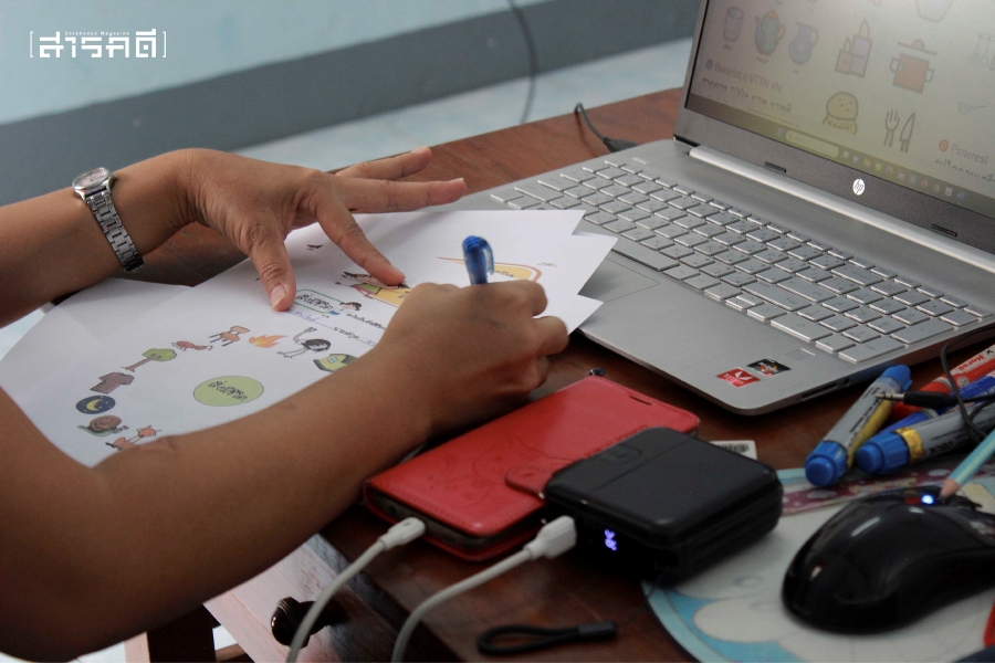 ผู้คน ชุมชน โรงเรียน: อาณาขนาดเล็กที่ยิ่งใหญ่ 12 smallschool0599