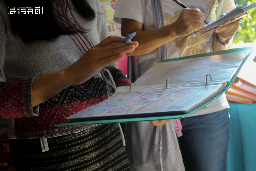 ผู้คน ชุมชน โรงเรียน: อาณาขนาดเล็กที่ยิ่งใหญ่ 4 smallschool0659