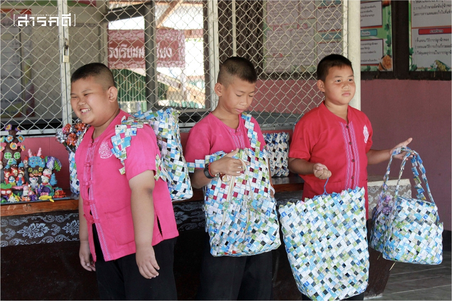 ผู้คน ชุมชน โรงเรียน: อาณาขนาดเล็กที่ยิ่งใหญ่ 10 smallschool0775