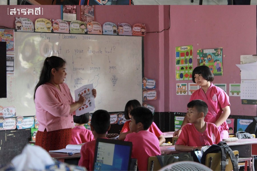 ผู้คน ชุมชน โรงเรียน: อาณาขนาดเล็กที่ยิ่งใหญ่ 8 smallschool0784