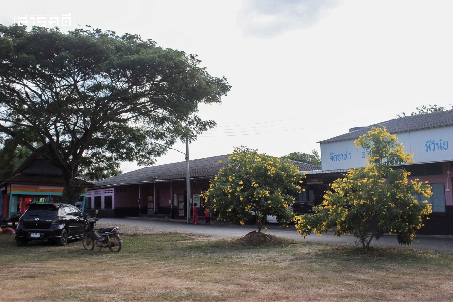 ผู้คน ชุมชน โรงเรียน: อาณาขนาดเล็กที่ยิ่งใหญ่ 1 โรงเรียนบ้านชมพู