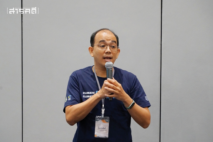 Floating Solar ฟาร์มไฟฟ้ามาเหนือน้ำ 8 solorgarden08