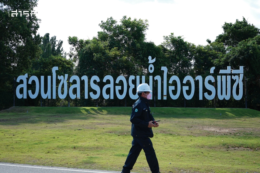 Floating Solar ฟาร์มไฟฟ้ามาเหนือน้ำ 11 solorgarden11