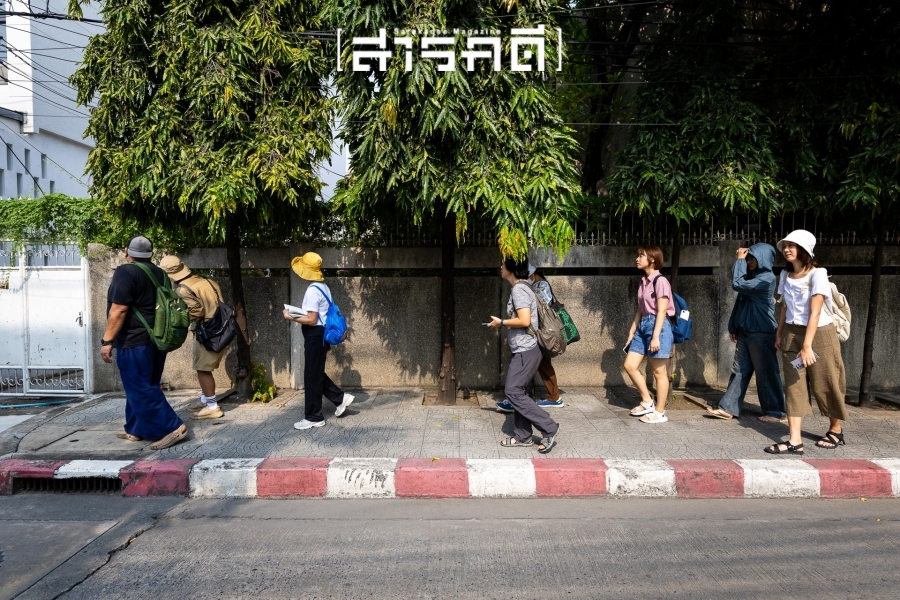 กระรอกน้อยเชื่อมสัมพันธ์ในสวน - 17 พฤศจิกายน 2567 11 squirrel12