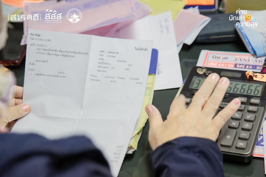 ศาสตร์เครื่องเขียน : บทเรียนของแม่ 5 stationary05