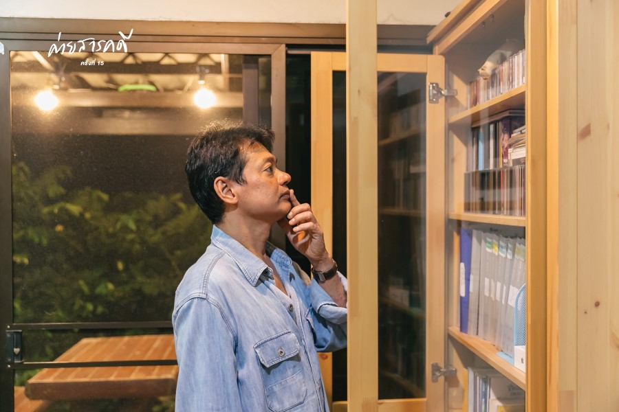 “สุรักษ์ สุขเสวี” ร้อยถ้อยคำ ประพันธ์เพลง 5 suksevi06