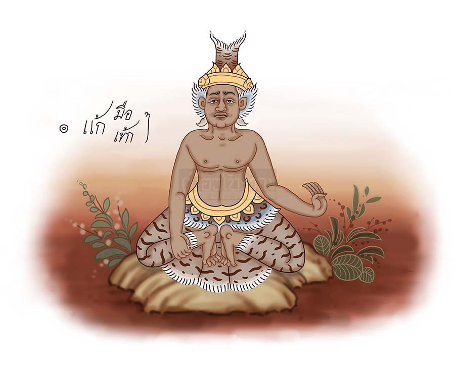 ตามรอยฤๅษีดัดตน (๔๐) สุทัศน์ 1 ตามรอยฤๅษีดัดตน ตอน 40 - สุทัศน์