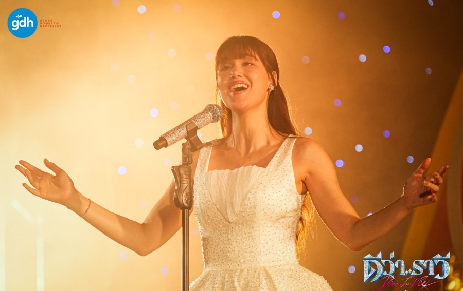 “หมุนเปลี่ยน แปรผัน” 4 taklee002