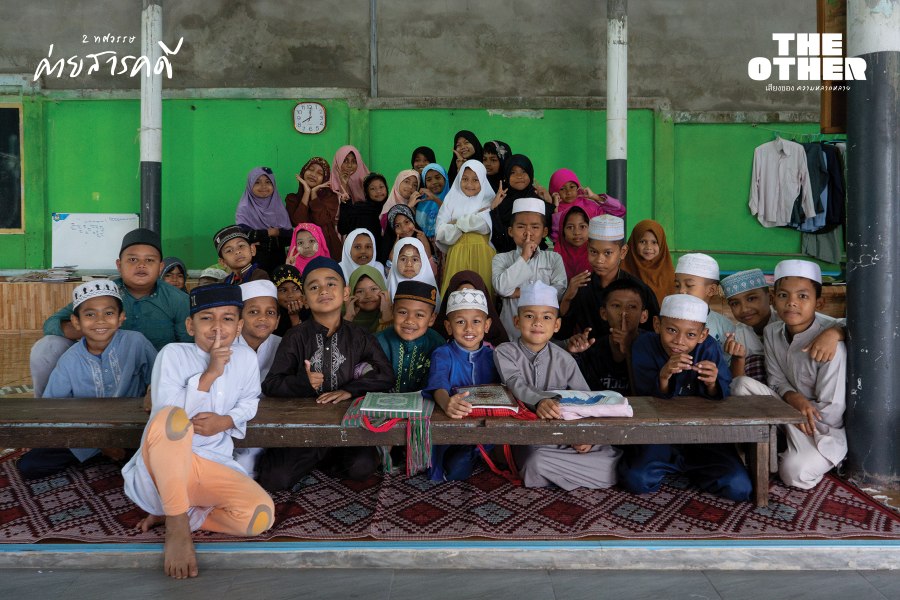 จากมะละแหม่งถึงสังขละบุรี มีเพียงแป้งทานาคาที่บอกว่า ‘พวกเขา’ ยังอยู่ 2 tanaka02