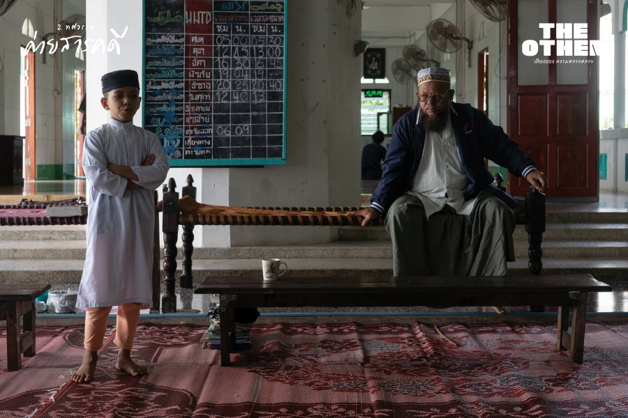 จากมะละแหม่งถึงสังขละบุรี มีเพียงแป้งทานาคาที่บอกว่า ‘พวกเขา’ ยังอยู่ 3 tanaka03