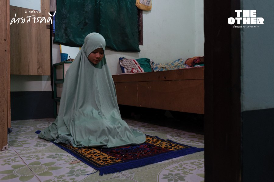 จากมะละแหม่งถึงสังขละบุรี มีเพียงแป้งทานาคาที่บอกว่า ‘พวกเขา’ ยังอยู่ 5 tanaka05