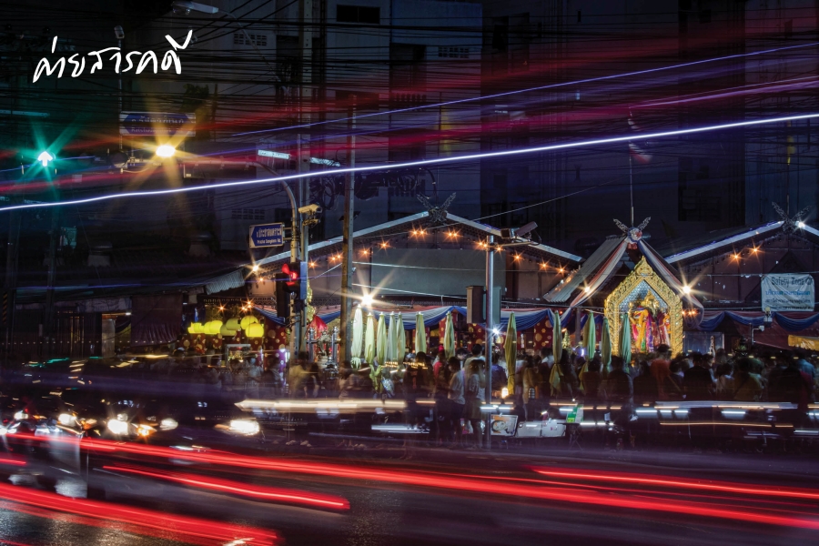 ถังเหรินเจีย ชุมชนคนห้วยขวาง? 2 tangrenjia02