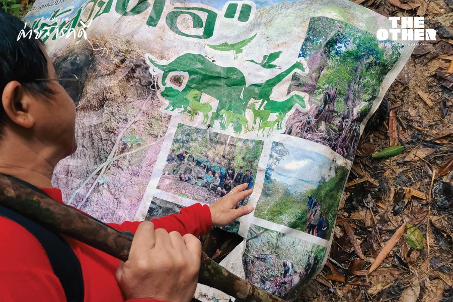 อุโมงค์ต้าสวุ่ยต้อ : เสียงนักรบใต้คอนกรีต 7 tasuitor07