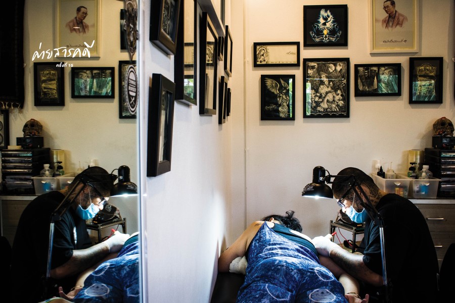 ศักดิ์ศรีแห่งสัก 8 tattoopride04