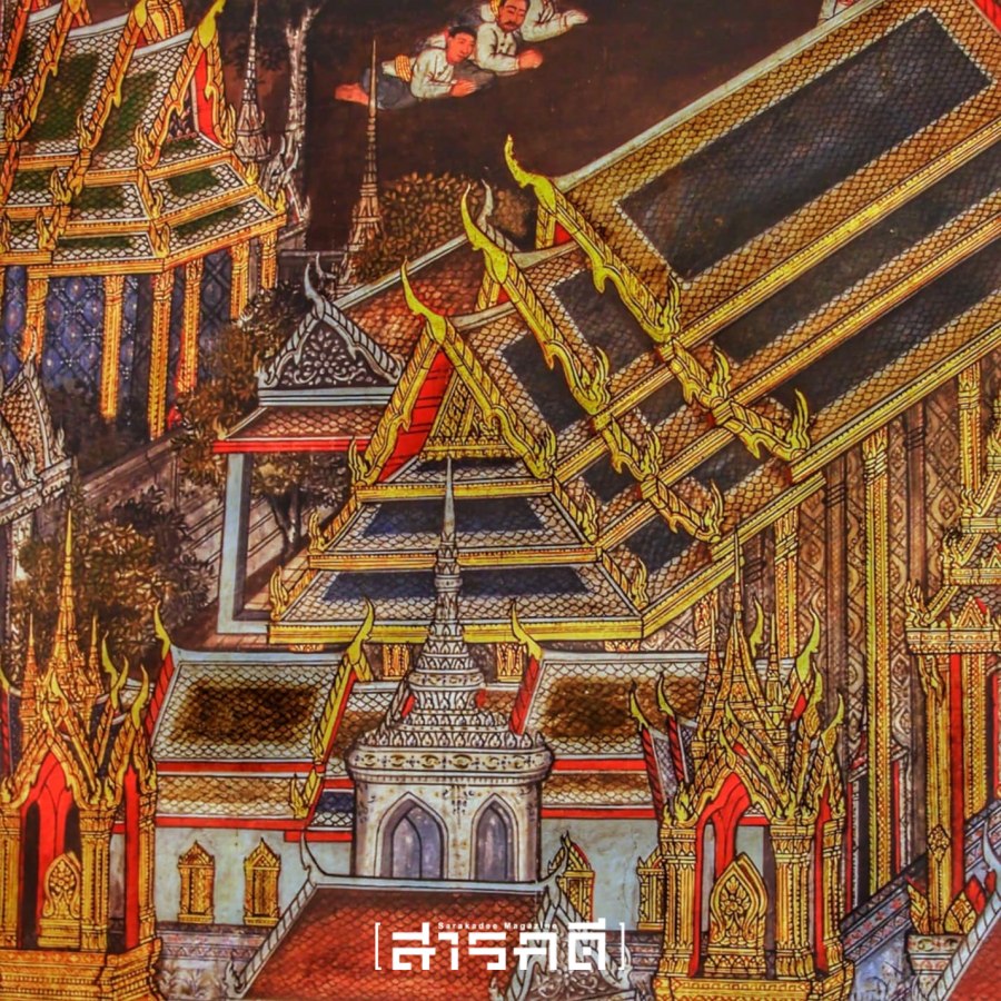 มหาทักษา ๓๙ พระพุทธรูปประจำวัน (๖) 1 มหาทักษา 39 - พระพุทธรูปประจำวัน 6