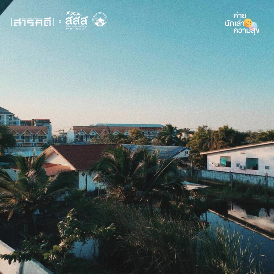 ห้องข้างหลังนั่งระเบียง 4 terrace03
