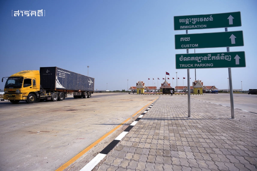 Special scene - “ด่านสตึงบท-ถนนหมายเลข ๕” เส้นทางแล่นฉิวไทย-กัมพูชา 17 thaicambodia18