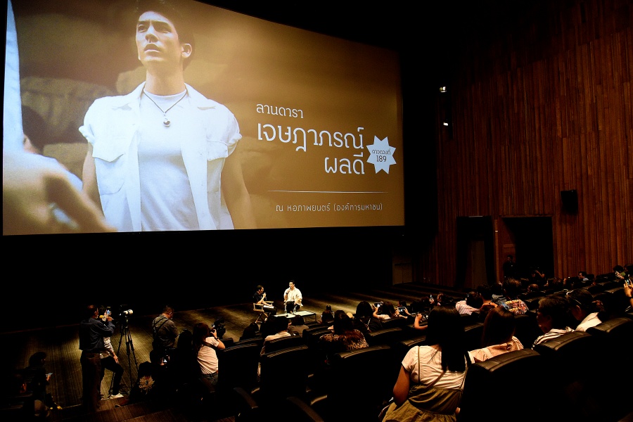 Special Scene : เจษฎาภรณ์ ผลดี ตำนานดาวดวงที่ (189) ใครก็รัก 6 tikdara07