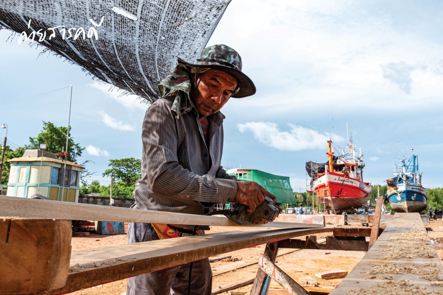 สืบศิลป์ส่งฝัน เก็บรักษ์ช่างต่อเรือ 6 torrua06