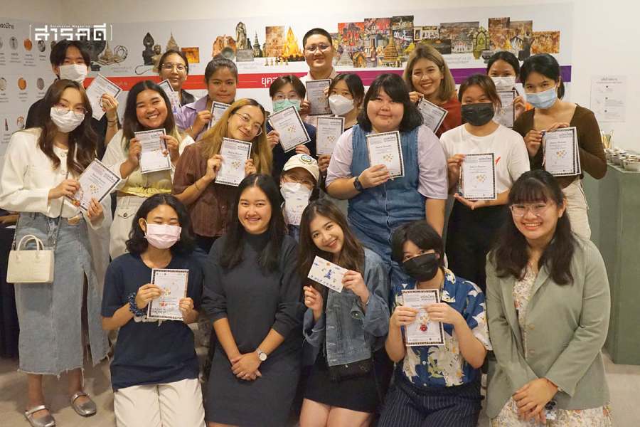 “แปลงไทย” ให้ “เป็นเทรนด์” 17 traditrady017